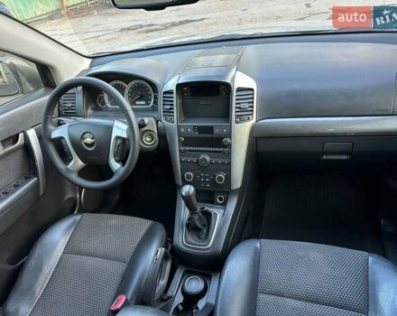 Бежевий Шевроле Каптіва, об'ємом двигуна 2.4 л та пробігом 155 тис. км за 6550 $, фото 13 на Automoto.ua