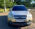 Бежевый Шевроле Каптива, объемом двигателя 2.4 л и пробегом 211 тыс. км за 5500 $, фото 1 на Automoto.ua