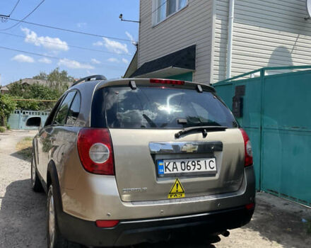 Бежевый Шевроле Каптива, объемом двигателя 2.41 л и пробегом 249 тыс. км за 8300 $, фото 5 на Automoto.ua