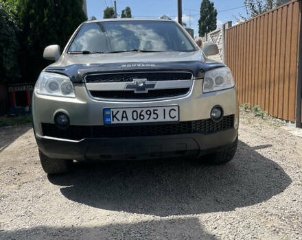 Бежевый Шевроле Каптива, объемом двигателя 2.41 л и пробегом 249 тыс. км за 8300 $, фото 2 на Automoto.ua