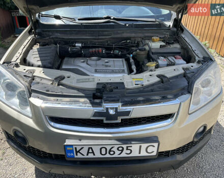 Бежевый Шевроле Каптива, объемом двигателя 2.41 л и пробегом 249 тыс. км за 8300 $, фото 15 на Automoto.ua