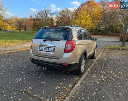 Бежевый Шевроле Каптива, объемом двигателя 2.41 л и пробегом 290 тыс. км за 4800 $, фото 6 на Automoto.ua