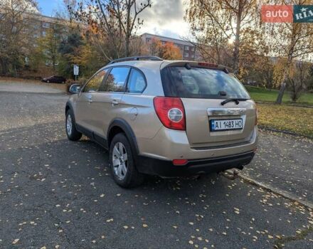 Бежевый Шевроле Каптива, объемом двигателя 2.41 л и пробегом 290 тыс. км за 4800 $, фото 4 на Automoto.ua