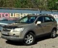 Бежевий Шевроле Каптіва, об'ємом двигуна 2.4 л та пробігом 248 тис. км за 7500 $, фото 1 на Automoto.ua
