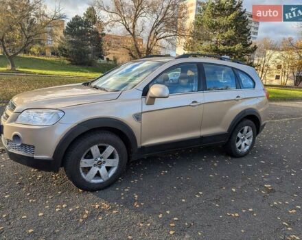 Бежевый Шевроле Каптива, объемом двигателя 2.41 л и пробегом 290 тыс. км за 4800 $, фото 3 на Automoto.ua