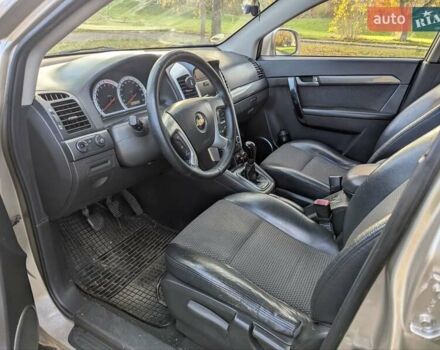 Бежевый Шевроле Каптива, объемом двигателя 2.41 л и пробегом 290 тыс. км за 4800 $, фото 2 на Automoto.ua