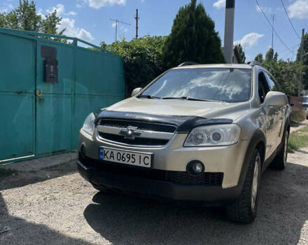 Бежевый Шевроле Каптива, объемом двигателя 2.41 л и пробегом 249 тыс. км за 8300 $, фото 1 на Automoto.ua