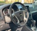 Бежевый Шевроле Каптива, объемом двигателя 2 л и пробегом 153 тыс. км за 10990 $, фото 13 на Automoto.ua