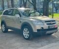 Бежевый Шевроле Каптива, объемом двигателя 2 л и пробегом 153 тыс. км за 10990 $, фото 2 на Automoto.ua