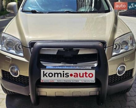 Шевроле Каптіва 2010 у Хмельницькому на Automoto.ua Бежевий Шевроле Каптіва, об'ємом двигуна 2.4 л та пробігом 166 тис. км за 9499 $, фото 19 на Automoto.ua