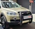 Шевроле Каптіва 2010 у Хмельницькому на Automoto.ua Бежевий Шевроле Каптіва, об'ємом двигуна 2.4 л та пробігом 166 тис. км за 9499 $, фото 16 на Automoto.ua