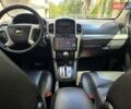 Шевроле Каптіва 2010 у Хмельницькому на Automoto.ua Бежевий Шевроле Каптіва, об'ємом двигуна 2.4 л та пробігом 166 тис. км за 9499 $, фото 49 на Automoto.ua