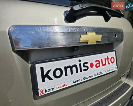 Шевроле Каптіва 2010 у Хмельницькому на Automoto.ua Бежевий Шевроле Каптіва, об'ємом двигуна 2.4 л та пробігом 166 тис. км за 9499 $, фото 79 на Automoto.ua