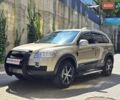 Шевроле Каптіва 2010 у Хмельницькому на Automoto.ua Бежевий Шевроле Каптіва, об'ємом двигуна 2.4 л та пробігом 166 тис. км за 9499 $, фото 3 на Automoto.ua