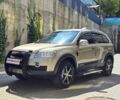 Бежевий Шевроле Каптіва, об'ємом двигуна 2.4 л та пробігом 166 тис. км за 9499 $, фото 1 на Automoto.ua