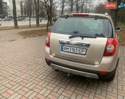 Бежевий Шевроле Каптіва, об'ємом двигуна 2.38 л та пробігом 184 тис. км за 10000 $, фото 2 на Automoto.ua