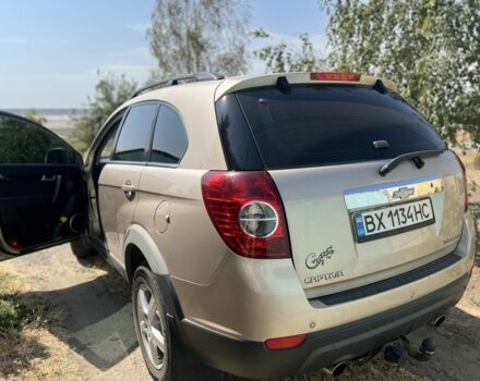 Бежевий Шевроле Каптіва, об'ємом двигуна 2.2 л та пробігом 150 тис. км за 11000 $, фото 1 на Automoto.ua