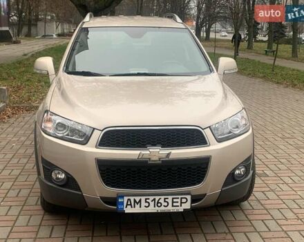 Бежевий Шевроле Каптіва, об'ємом двигуна 2.38 л та пробігом 184 тис. км за 10000 $, фото 1 на Automoto.ua