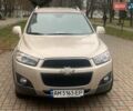 Бежевий Шевроле Каптіва, об'ємом двигуна 2.38 л та пробігом 184 тис. км за 10000 $, фото 1 на Automoto.ua