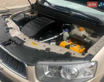 Бежевий Шевроле Каптіва, об'ємом двигуна 2.38 л та пробігом 184 тис. км за 10000 $, фото 15 на Automoto.ua