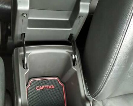 Бежевый Шевроле Каптива, объемом двигателя 3 л и пробегом 77 тыс. км за 12999 $, фото 79 на Automoto.ua