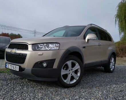 Бежевый Шевроле Каптива, объемом двигателя 3 л и пробегом 77 тыс. км за 12999 $, фото 30 на Automoto.ua