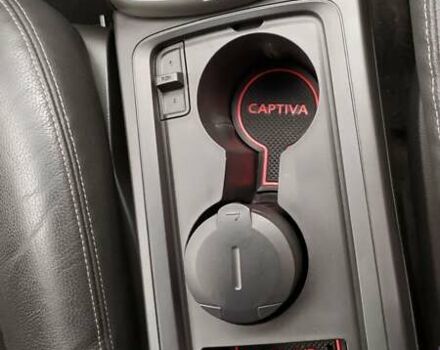 Бежевый Шевроле Каптива, объемом двигателя 3 л и пробегом 77 тыс. км за 12999 $, фото 72 на Automoto.ua