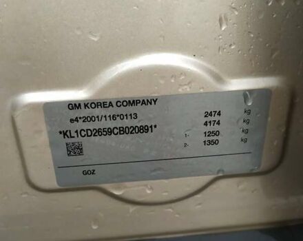 Бежевый Шевроле Каптива, объемом двигателя 3 л и пробегом 77 тыс. км за 12999 $, фото 25 на Automoto.ua