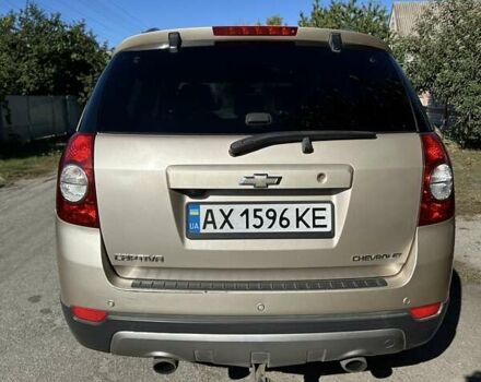Бежевый Шевроле Каптива, объемом двигателя 2.23 л и пробегом 170 тыс. км за 13500 $, фото 4 на Automoto.ua