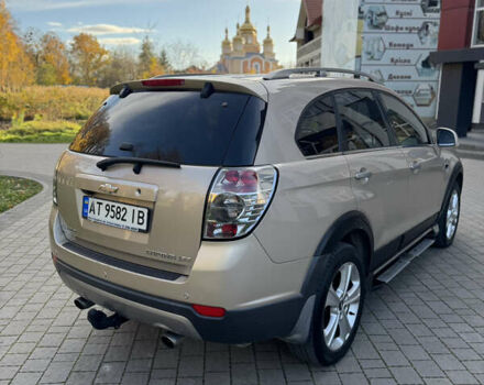 Бежевый Шевроле Каптива, объемом двигателя 3 л и пробегом 178 тыс. км за 12900 $, фото 19 на Automoto.ua