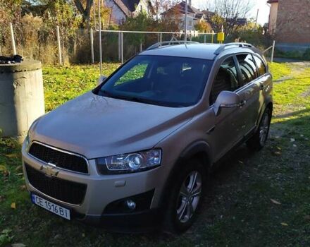 Бежевый Шевроле Каптива, объемом двигателя 3 л и пробегом 77 тыс. км за 12999 $, фото 45 на Automoto.ua