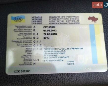 Бежевый Шевроле Каптива, объемом двигателя 3 л и пробегом 77 тыс. км за 12999 $, фото 15 на Automoto.ua