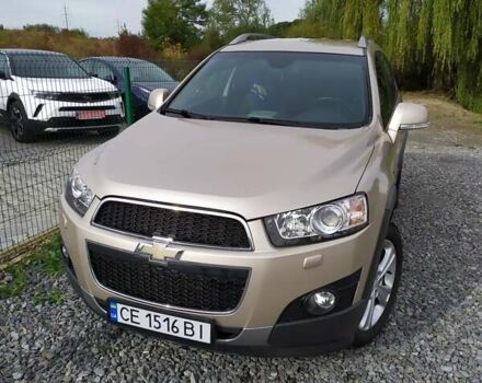 Бежевый Шевроле Каптива, объемом двигателя 3 л и пробегом 77 тыс. км за 12999 $, фото 32 на Automoto.ua