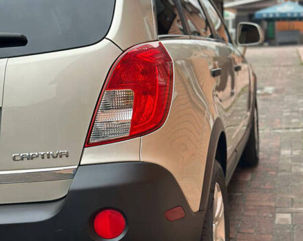 Бежевый Шевроле Каптива, объемом двигателя 2.38 л и пробегом 122 тыс. км за 6999 $, фото 7 на Automoto.ua