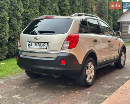 Бежевый Шевроле Каптива, объемом двигателя 2.38 л и пробегом 122 тыс. км за 6999 $, фото 4 на Automoto.ua