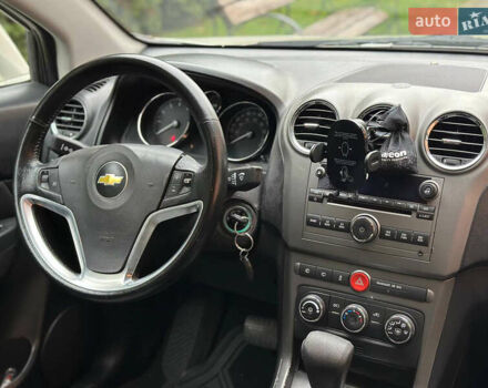 Бежевый Шевроле Каптива, объемом двигателя 2.38 л и пробегом 122 тыс. км за 6999 $, фото 12 на Automoto.ua