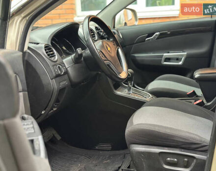 Бежевый Шевроле Каптива, объемом двигателя 2.38 л и пробегом 122 тыс. км за 6999 $, фото 11 на Automoto.ua