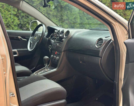 Бежевый Шевроле Каптива, объемом двигателя 2.38 л и пробегом 122 тыс. км за 6999 $, фото 13 на Automoto.ua