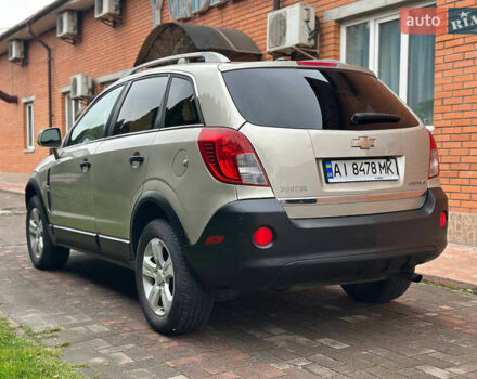 Бежевый Шевроле Каптива, объемом двигателя 2.38 л и пробегом 122 тыс. км за 6999 $, фото 5 на Automoto.ua