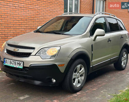 Бежевый Шевроле Каптива, объемом двигателя 2.38 л и пробегом 122 тыс. км за 6999 $, фото 2 на Automoto.ua