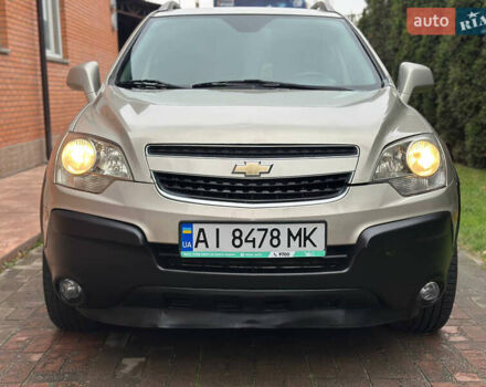 Бежевый Шевроле Каптива, объемом двигателя 2.38 л и пробегом 122 тыс. км за 6999 $, фото 3 на Automoto.ua