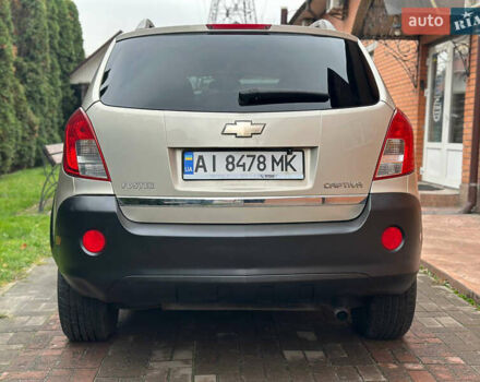 Бежевый Шевроле Каптива, объемом двигателя 2.38 л и пробегом 122 тыс. км за 6999 $, фото 6 на Automoto.ua