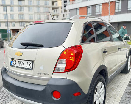 Бежевый Шевроле Каптива, объемом двигателя 2.38 л и пробегом 247 тыс. км за 9000 $, фото 2 на Automoto.ua