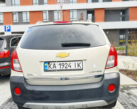 Бежевый Шевроле Каптива, объемом двигателя 2.38 л и пробегом 247 тыс. км за 9000 $, фото 3 на Automoto.ua