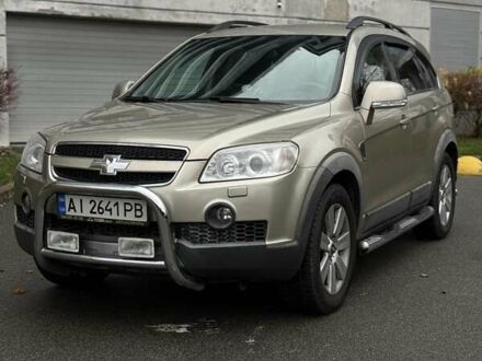 Бежевый Шевроле Каптива, объемом двигателя 2.4 л и пробегом 150 тыс. км за 8700 $, фото 1 на Automoto.ua