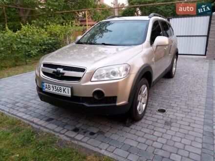 Шевроле Каптіва 2007 у Гайсине на Automoto.ua Бежевий Шевроле Каптіва, об'ємом двигуна 2.4 л та пробігом 259 тис. км за 7800 $, фото 1 на Automoto.ua