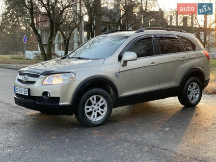 Шевроле Каптіва 2007 у Львові на Automoto.ua Бежевий Шевроле Каптіва, об'ємом двигуна 2.4 л та пробігом 270 тис. км за 7500 $, фото 1 на Automoto.ua
