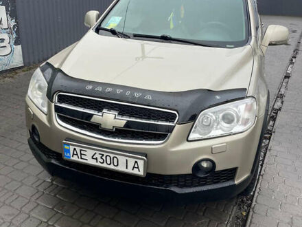 Бежевий Шевроле Каптіва, об'ємом двигуна 2.41 л та пробігом 260 тис. км за 7500 $, фото 1 на Automoto.ua