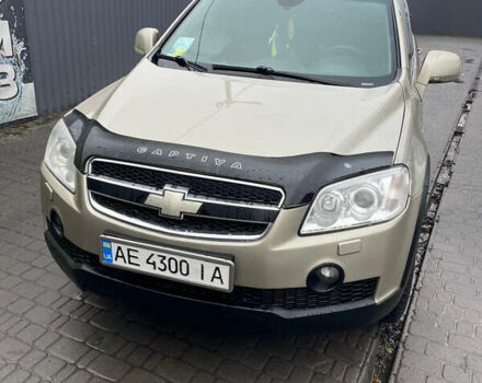 Бежевый Шевроле Каптива, объемом двигателя 2.41 л и пробегом 260 тыс. км за 7500 $, фото 1 на Automoto.ua