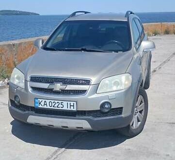 Бежевый Шевроле Каптива, объемом двигателя 2.4 л и пробегом 251 тыс. км за 7600 $, фото 1 на Automoto.ua